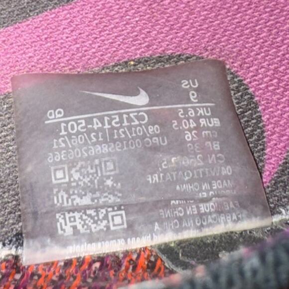 NIKE Air Zoom Alphafly Next% Purple Women's Size 9 (CZ1514-5010) - Picture 5 of 7